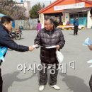 옥과5일시장 이미지