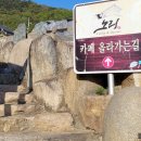 노리경로당 이미지