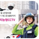 에스원네트웍스 이미지