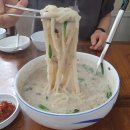 덕이네손수제비칼국수 이미지