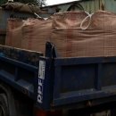 북부골재 이미지