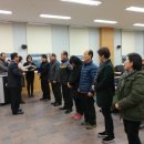 익산시농업기술센터 이미지