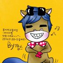 홍지 이미지