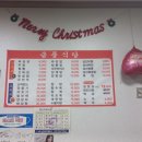 금풍마트 이미지