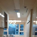 리치탑부동산중개법인주식회사 이미지