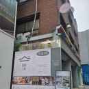 서울 아쿠아룸(문화점) | 동대문 1인 세신샵 온아 동대문 | 여성 전용 프라이빗 세신 마사지 관리 솔직 후기