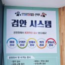 안경공장공장장 콘택트 남대문코코점 | [남대문 안경] 안경공장공장장 남대문코코점 다초점 가성비 최저가 콘택트렌즈