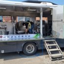 이동(내동) 마을회관 이미지