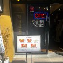 부산 개금 맛집 | 부산 3대 밀면 원조개금밀면 솔직후기