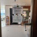 왓두유원투두WDYWTD 이미지