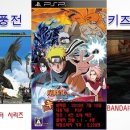 (주)인트라링스 이미지