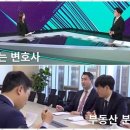 법무법인제이앤에프