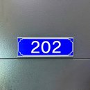 공설시장 양광수산 뒤편 | 울진 오션뷰 펜션 복층 바닷가 바로 앞 숙소 더클래식펜션