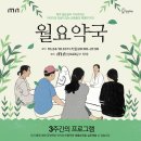 건강한우리약국 이미지