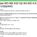 (유)컴퍼니에이 이미지