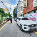 오리와생태의만남 이미지