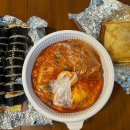 머꼬갈래 이미지