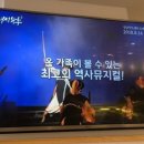 명성푸드(주) 이미지