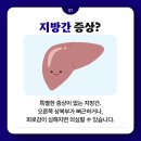 금강의원 이미지