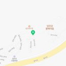 임진나루터협동조합 이미지