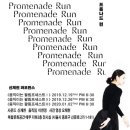 팔림프세스트 이미지