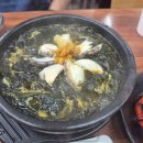 이레용담점 다이닝코드