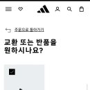 에이비씨마트MS노원점