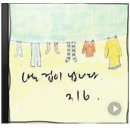 아티스트316 이미지