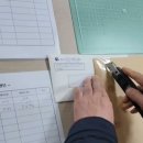 정림엔지니어링 - 유성구 유성대로 773 | 정림엔지니어링