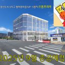 으뜸음악학원 이미지