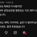 무영권투 이미지