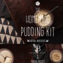 더비스킷스튜디오 이미지