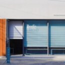 도원고등학교앞 이미지