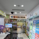 대구프뢰벨유치원 | 대구 북구 어린이서점 세돌아기 책육아상담 마술피리 어린이서점