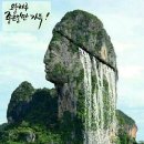 잠시
