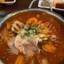 주담화