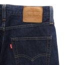 빅 스테이 이미지