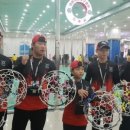 경기북부국제드론사관학교