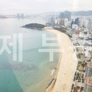 로제공인중개사사무소 이미지