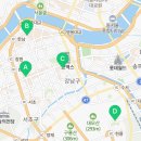 자곡온누리약국 이미지