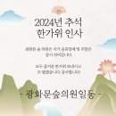 종로정신건강의학과의원 이미지