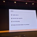 세무법인다솔강남중앙지점