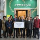 나눔카페 이미지