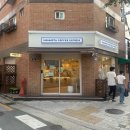 김치찜에진심 영등포점 이미지