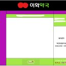 성은빌딩 이미지