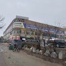 메디케어 | "메디케어의원" 평택 안중 종합건강검진 후기