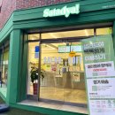 샐러드야(광안점) 이미지