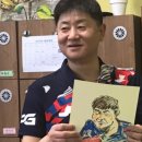 오정탁구장