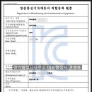 KC행정사사무소 이미지