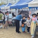 신용초등학교 이미지